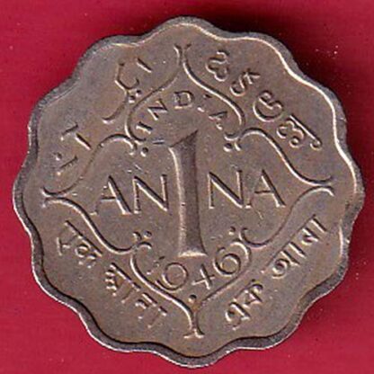 british india 1946 george vi one annas coin – FC6586