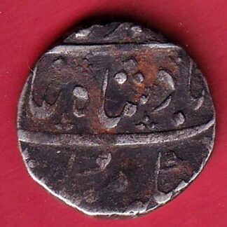 MARATHA CONF ANKUSHI MARK “DOUBLE FLAG” AHEMEDABAD MINT ONE RUPEE SILVER COIN – FC6587