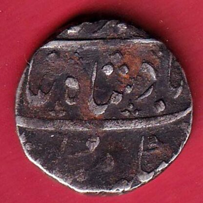 MARATHA CONF ANKUSHI MARK “DOUBLE FLAG” AHEMEDABAD MINT ONE RUPEE SILVER COIN – FC6587