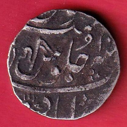 MARATHA CONF ANKUSHI MARK “DOUBLE FLAG” AHEMEDABAD MINT ONE RUPEE SILVER COIN – FC6587 - Image 2