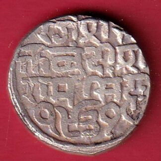 BUNDI STATE RAMSINGH & VICTORIA QUEEN ONE RUPEE SILVER COIN  – FC6588