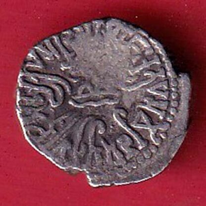 ANCIENT INDIA KSHATRAP DYNASTY KINGS PORTRAIT RARE SILVER Beautiful Coin – FC6590 - Image 2