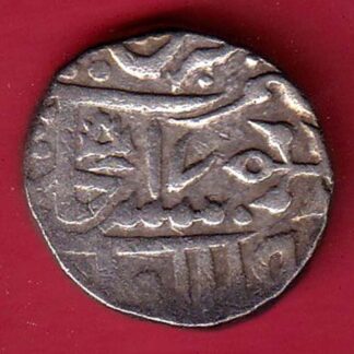 Jhalawar State One Rupee silver coin  – FC6595