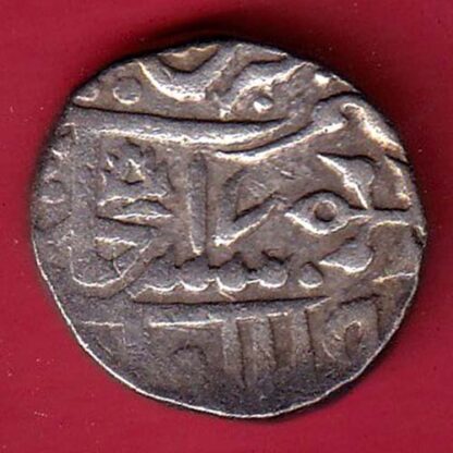 Jhalawar State One Rupee silver coin  – FC6595