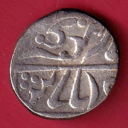 Jhalawar State One Rupee silver coin  – FC6595 - Image 2