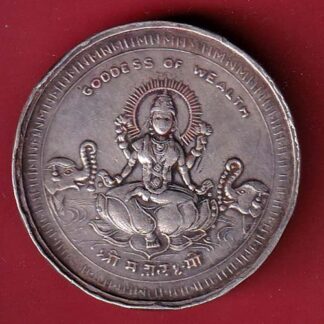 silver token: Weight – 49.84  gm: goddess of wealth shree mahalaxmi narrondass manordass  :- FC6596