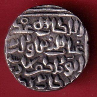 delhi sultanate giyath ud din bahadur one tanka silver coin :- FC6598