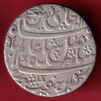 BENGAL PRESIDENCY INO SHAH ALAM II FARRUKHABAD MINT ONE RUPEE SILVER COIN :- FC6599