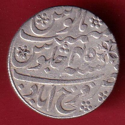 BENGAL PRESIDENCY INO SHAH ALAM II FARRUKHABAD MINT ONE RUPEE SILVER COIN :- FC6599 - Image 2