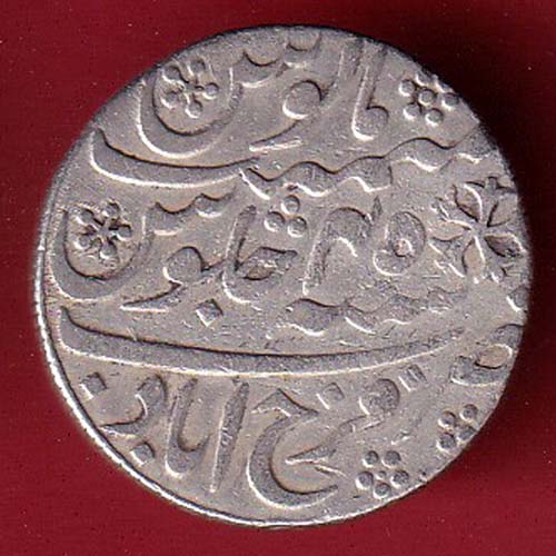 BENGAL PRESIDENCY INO SHAH ALAM II FARRUKHABAD MINT ONE RUPEE SILVER COIN :- FC6599 - Image 2