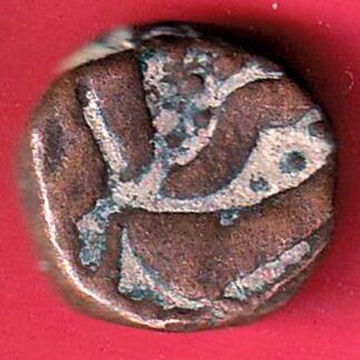 mughals akbar bearata mint half dam copper coin  :- FC6600