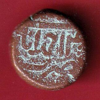 Mughals Akbar Ahmedabad mint 4 Tanki COIN :- FC6606