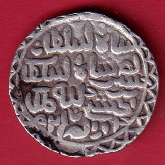Bengal one tanka beautiful silver coin – FC6609