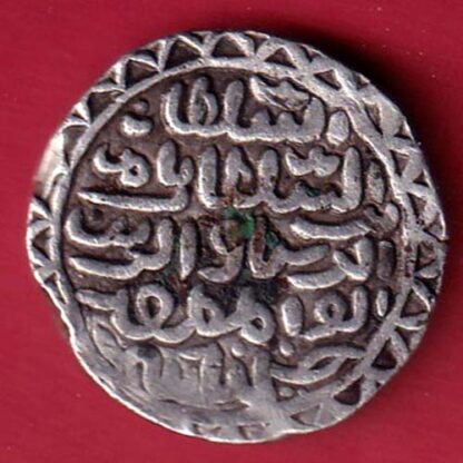Bengal one tanka beautiful silver coin – FC6609 - Image 2