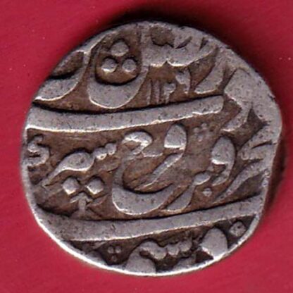 mugahls ah 1126 / ry 3 Farrukhsiyar lahore mint one rupee silver coin  – FC6610
