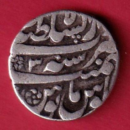 mugahls ah 1126 / ry 3 Farrukhsiyar lahore mint one rupee silver coin  – FC6610 - Image 2