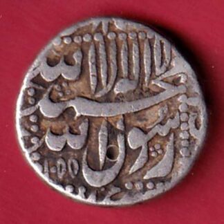 mughals shahjahan burhanpur mint one rupee silver coin  – FC6612