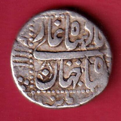 mughals shahjahan burhanpur mint one rupee silver coin  – FC6612 - Image 2