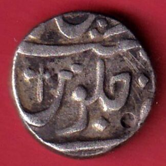 maratha ali gauhar chinchwar mint one rupee silver coin – FC6614