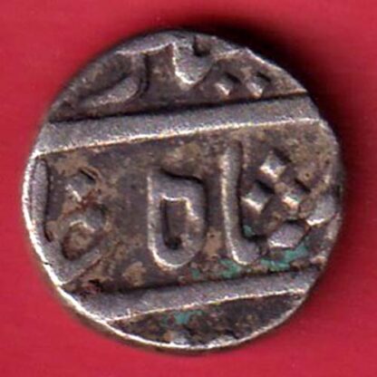 maratha ali gauhar chinchwar mint one rupee silver coin – FC6614 - Image 2