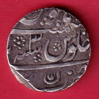 mughals ahmedshah bahadur bareli mint one rupee silver coin  – FC6616