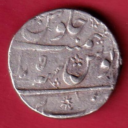 mughals farrukhsiya bareli mint one rupee silver coin – FC6617