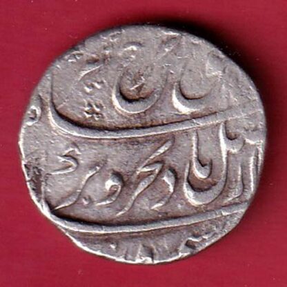 mughals farrukhsiya bareli mint one rupee silver coin – FC6617 - Image 2