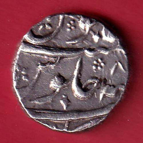 mughals ry 8 mo.shah arkat mint one rupee silver coin – FC6618