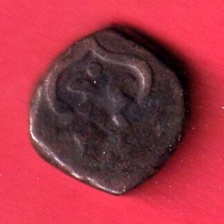 jabua state one paisa beautiful copper coin – FC6619
