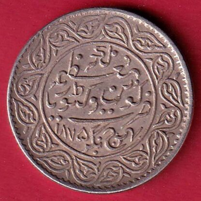 “RARE WITH BEAUTIFUL CONDITION” kutch state ad 1875/ vs 1932 shree pragmalji 5 kori silver coin– FC6629 - Image 2