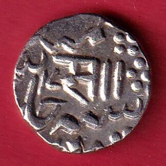 Baroda State ah 1237/ ry 17 Sayaji Rao half  Rupee Silver Coin– FC6633