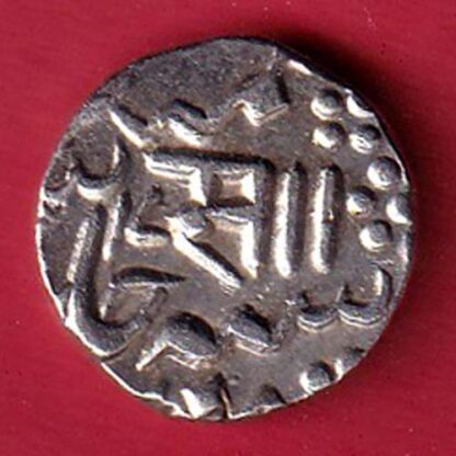 Baroda State ah 1237/ ry 17 Sayaji Rao half  Rupee Silver Coin– FC6633