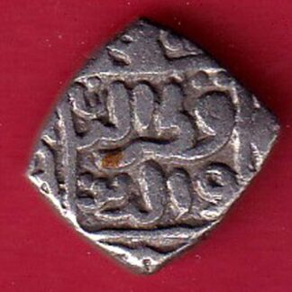 Delhi Sultan Mubarak Shah Jital 8 Gani coin– FC6635