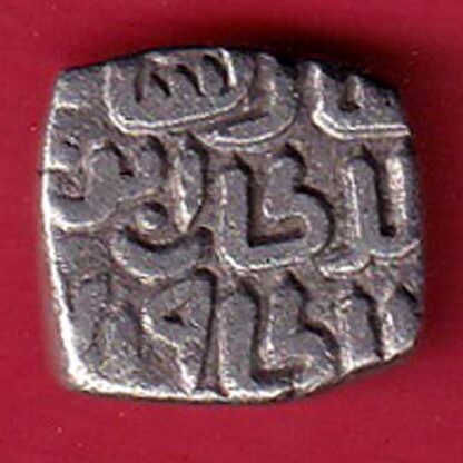 Delhi Sultan Mubarak Shah Jital 8 Gani coin– FC6635 - Image 2