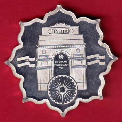 silver token– FC6638