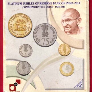 Platinum Jubilee Commemorative Coin Set of the Reserve Bank of India (RBI), issued in 2010 by the India Government Mint, Mumbai (SPMCIL) to mark 75 years of the RBI (1935–2010).– FC6639