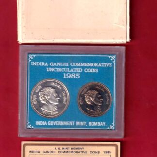 Indira Gandhi Commemorative Coin Set – 1985, issued by the India Government Mint, Bombay (now Mumbai Mint) to honor India’s former Prime Minister Indira Gandhi (1917–1984).– FC6640