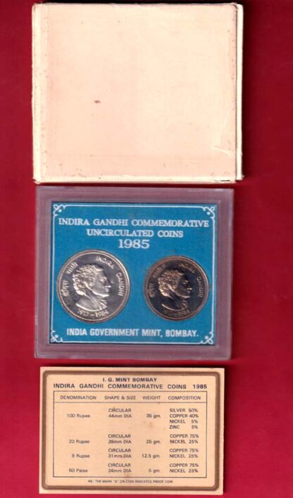 Indira Gandhi Commemorative Coin Set – 1985, issued by the India Government Mint, Bombay (now Mumbai Mint) to honor India’s former Prime Minister Indira Gandhi (1917–1984).– FC6640