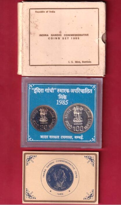Indira Gandhi Commemorative Coin Set – 1985, issued by the India Government Mint, Bombay (now Mumbai Mint) to honor India’s former Prime Minister Indira Gandhi (1917–1984).– FC6640 - Image 2