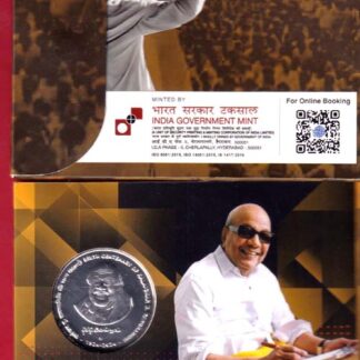 Birth Centenary Commemorative Coin of Kalaignar M. Karunanidhi (1924–2018) — issued by the India Government Mint, Hyderabad to honor the 100th birth anniversary of the late Tamil Nadu leader– FC6641