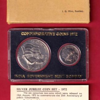 Silver Jubilee of Indian Independence Commemorative Coin Set – 1972, issued by the India Government Mint, Bombay (now Mumbai Mint) to celebrate 25 years of India’s Independence (1947–1972).– FC6642