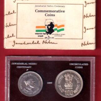 Jawaharlal Nehru Centenary Commemorative Coin Set – 1989, issued by the India Government Mint, Bombay (now Mumbai Mint) to mark the 100th Birth Anniversary of Pandit Jawaharlal Nehru (1889–1989).– FC6643