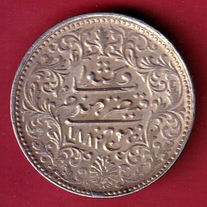 Kutch State AD 1882/ VS 1939 Shree Khengarji 5 kori silver coin–FC6644
