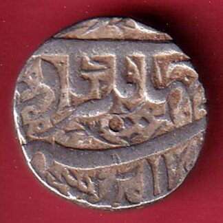 Mughals Jahangir Ahmednagar Mint One Rupee Silver coin–FC6646
