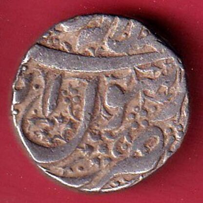 Mughals Jahangir Ahmednagar Mint One Rupee Silver coin–FC6646 - Image 2
