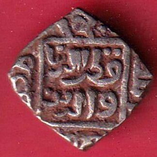 Delhi Sultan Mubarak Shah Jital 8 Gani coin –FC6647