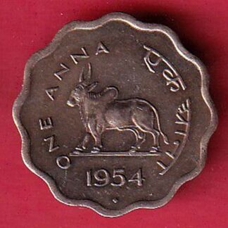 Government Of India 1954 One Anna Coin  –FC6648