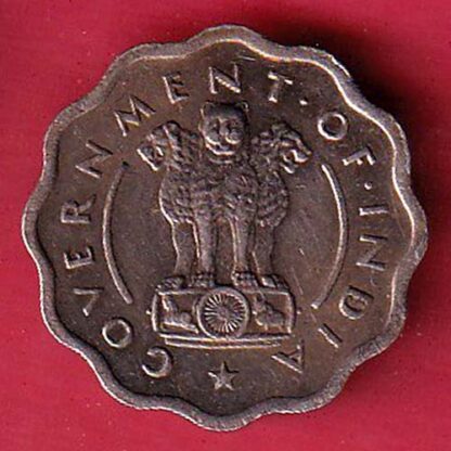 Government Of India 1954 One Anna Coin  –FC6648 - Image 2