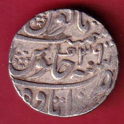 Mughals ah 1107 / RY 39 Aurangzeb itawa Mint One Rupee silver coin  –FC6650 - Image 2