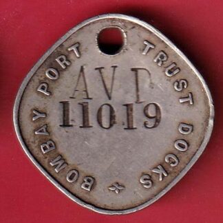 token:   “BOMBAY PORT TRUST DOCKS” – indicates it was issued by the Bombay Port Trust (BPT). –FC6651